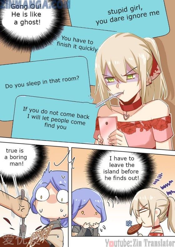 Read CEO Above, Me Below Manga Online