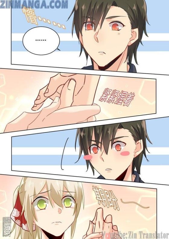 Read CEO Above, Me Below Manga Online