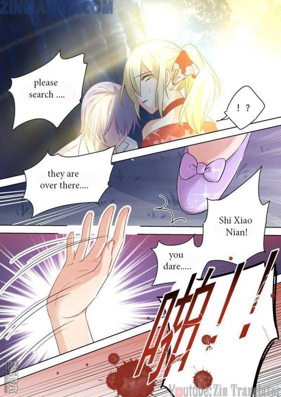 Read CEO Above, Me Below Manga Online