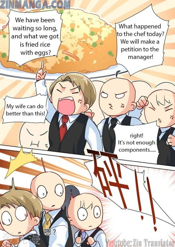 Read CEO Above, Me Below Manga Online