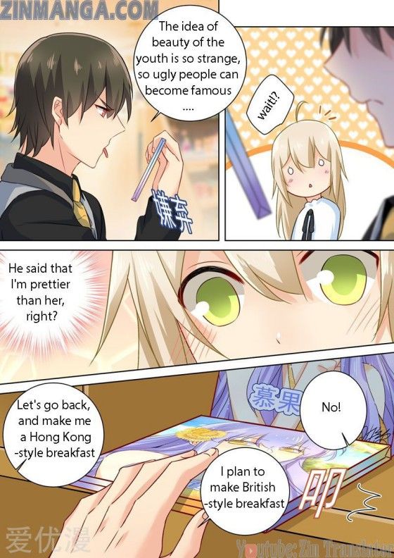 Read CEO Above, Me Below Manga Online