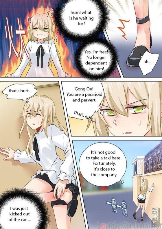 Read CEO Above, Me Below Manga Online
