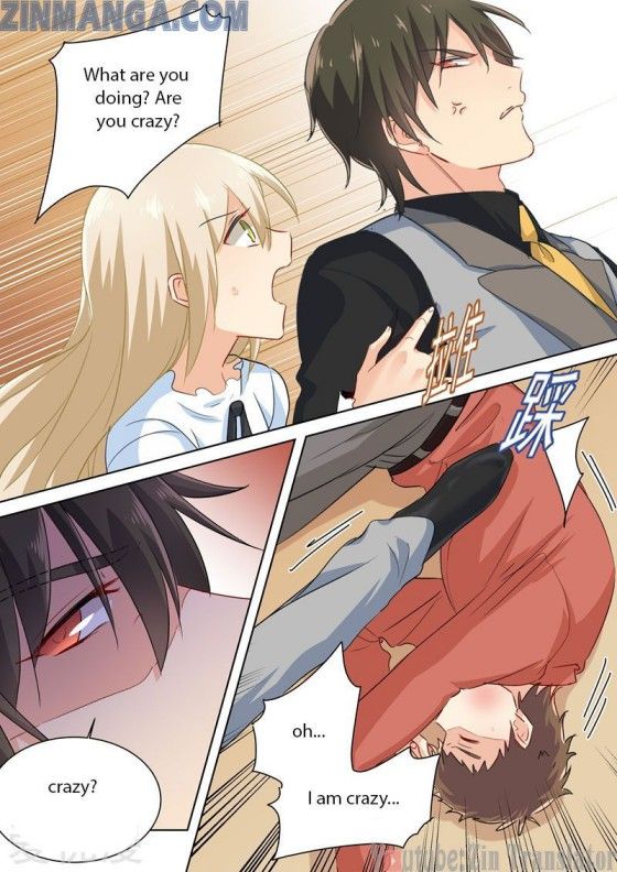 Read CEO Above, Me Below Manga Online