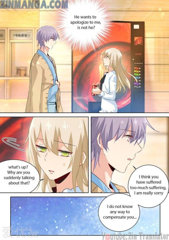 Read CEO Above, Me Below Manga Online