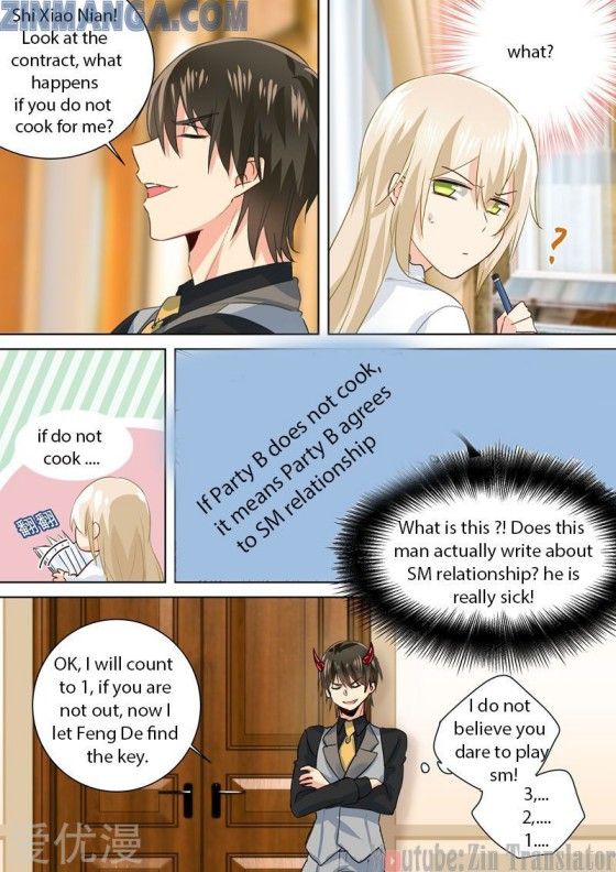 Read CEO Above, Me Below Manga Online