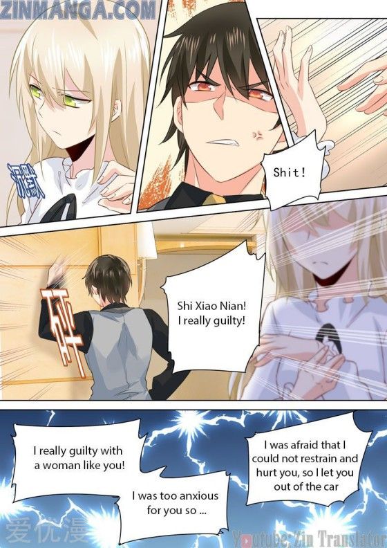 Read CEO Above, Me Below Manga Online