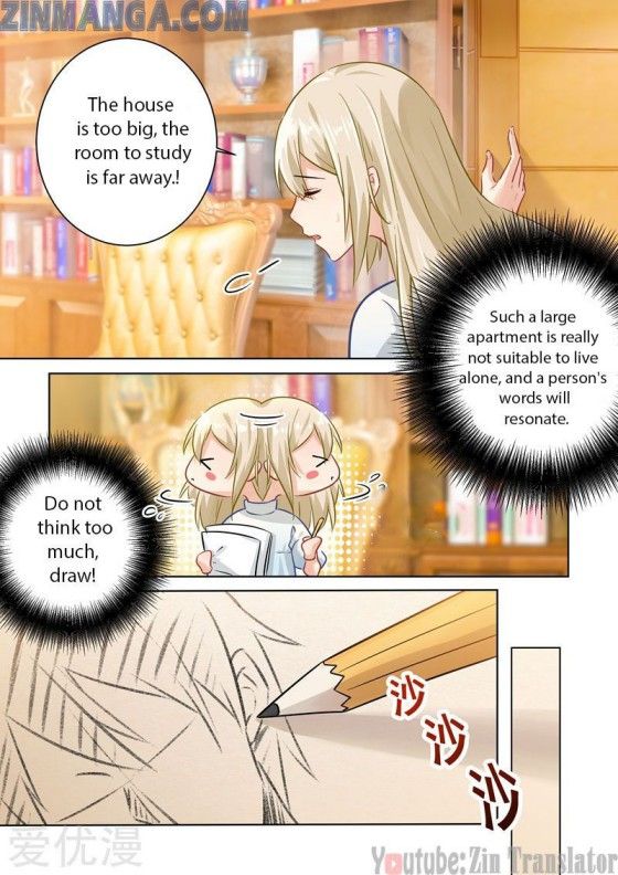 Read CEO Above, Me Below Manga Online