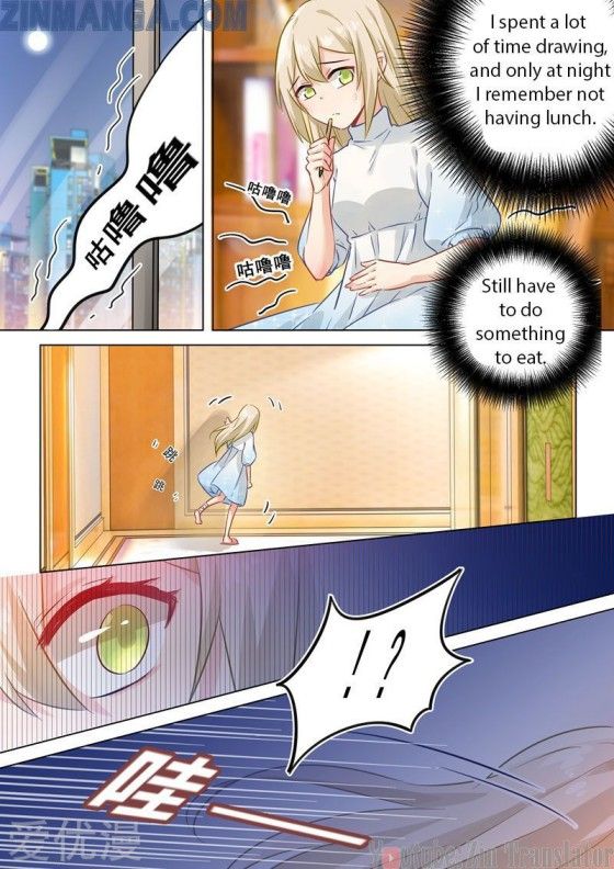 Read CEO Above, Me Below Manga Online