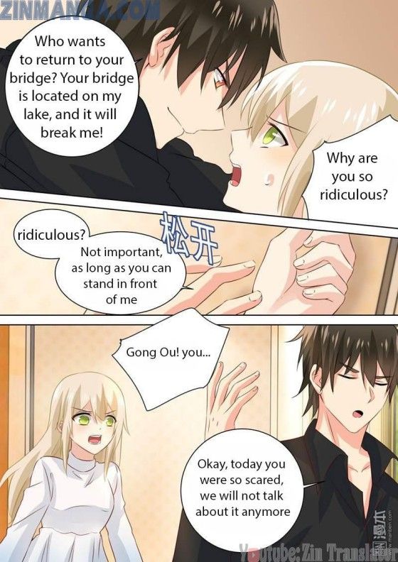 Read CEO Above, Me Below Manga Online