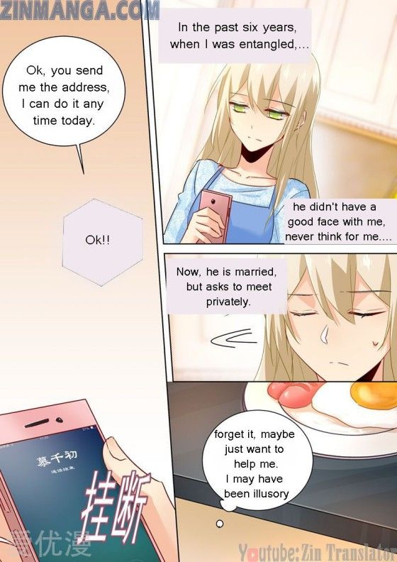 Read CEO Above, Me Below Manga Online