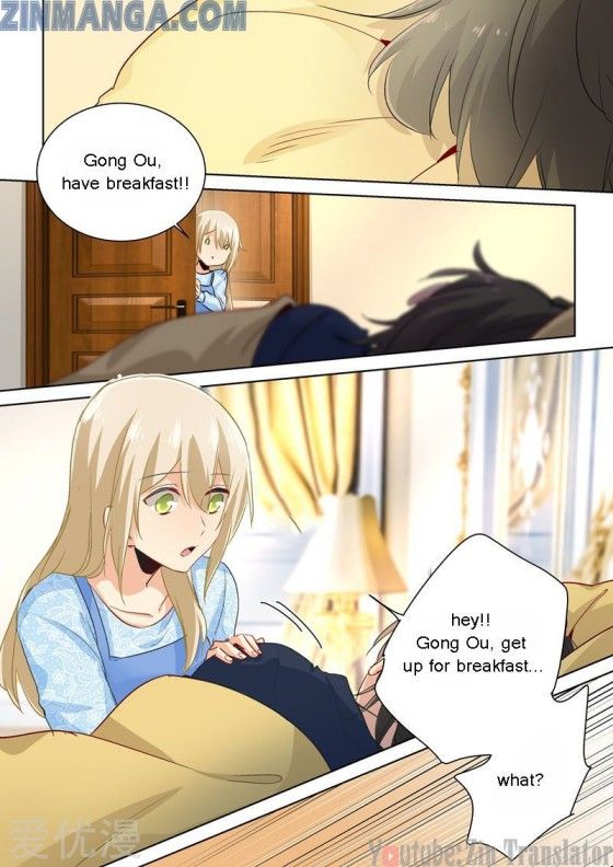 Read CEO Above, Me Below Manga Online