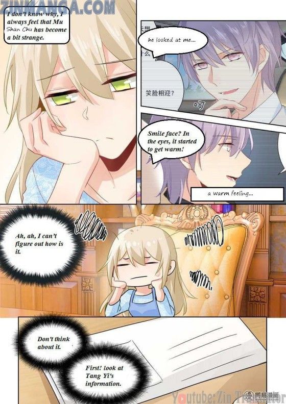 Read CEO Above, Me Below Manga Online