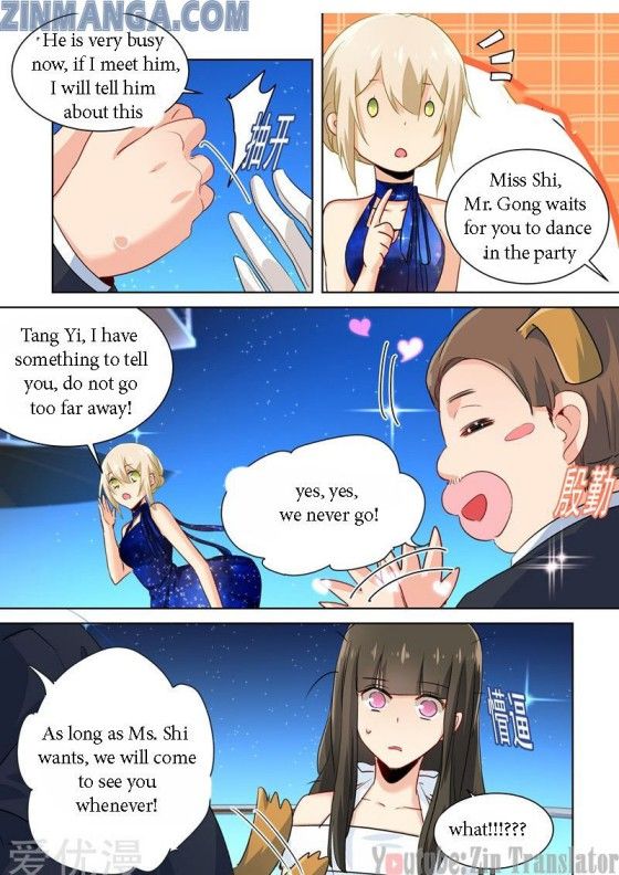Read CEO Above, Me Below Manga Online
