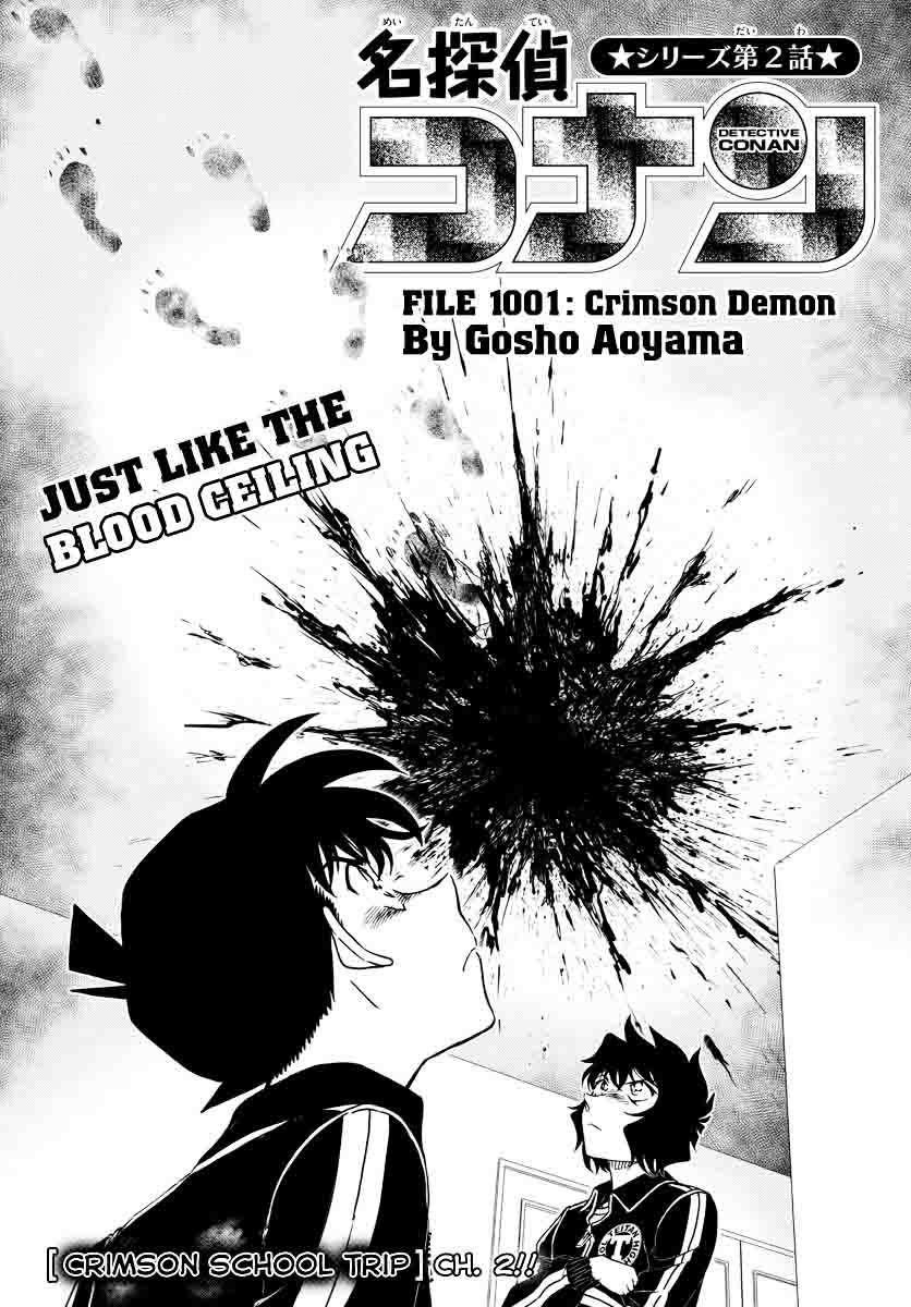Read Case Closed Manga Online