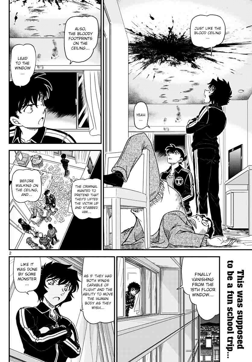 Read Case Closed Manga Online