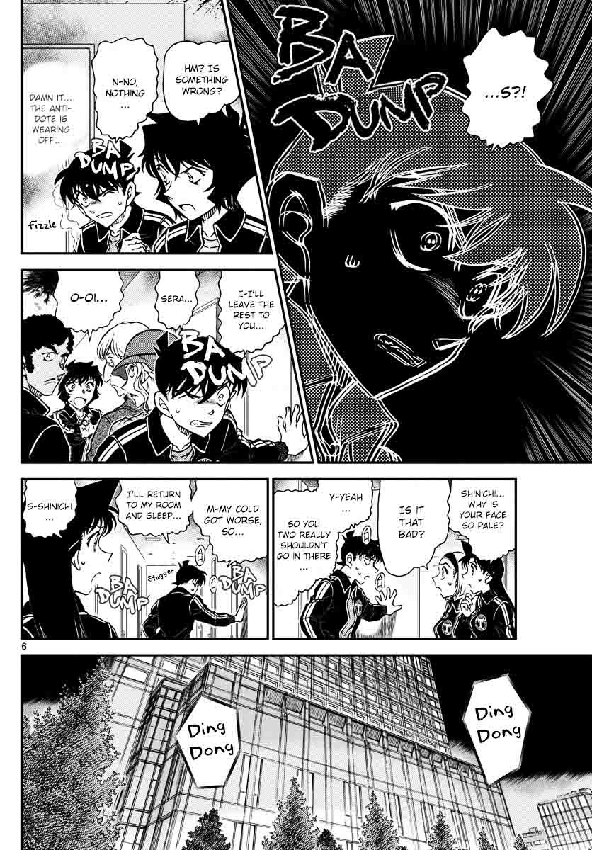 Read Case Closed Manga Online