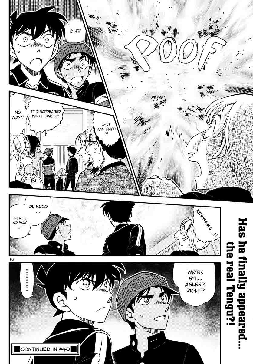 Read Case Closed Manga Online