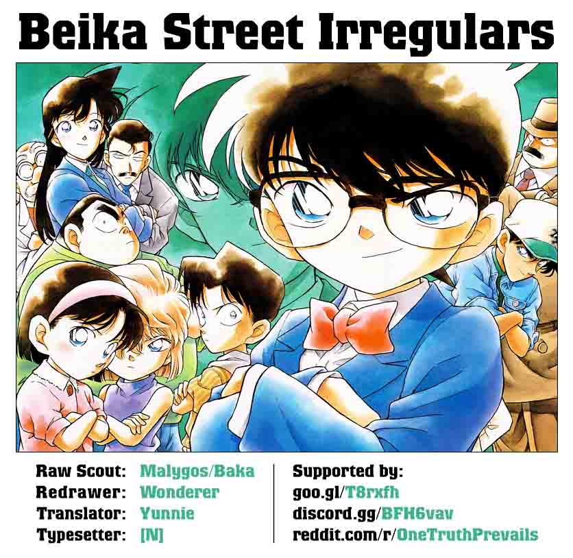 Read Case Closed Manga Online