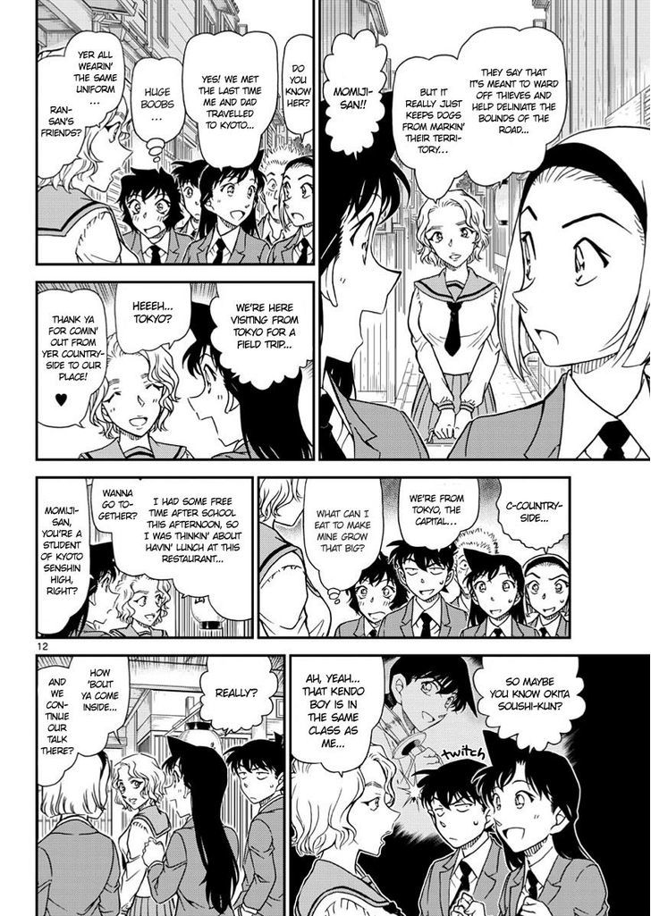 Read Case Closed Manga Online