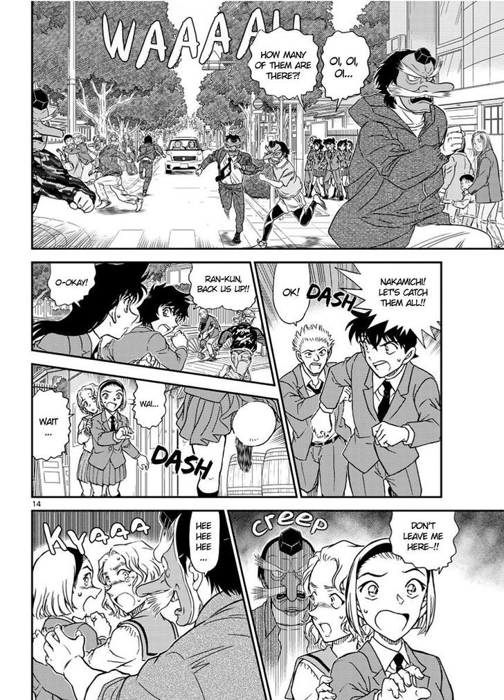 Read Case Closed Manga Online