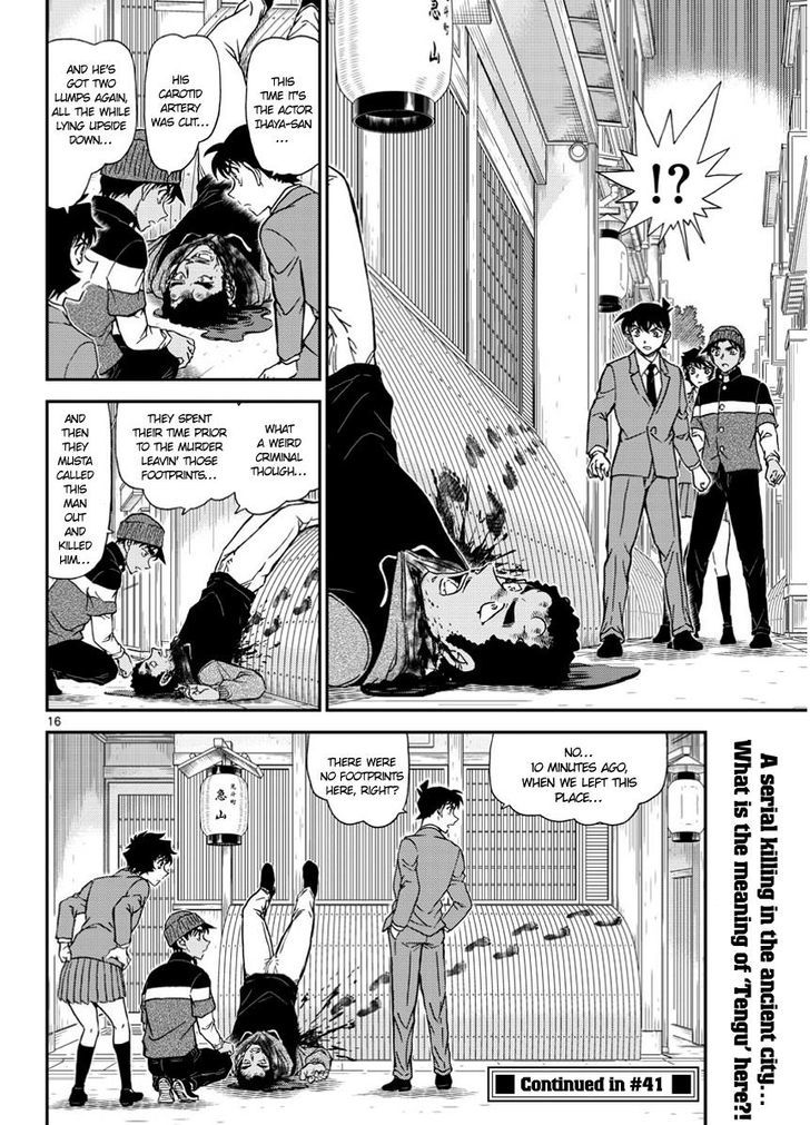 Read Case Closed Manga Online