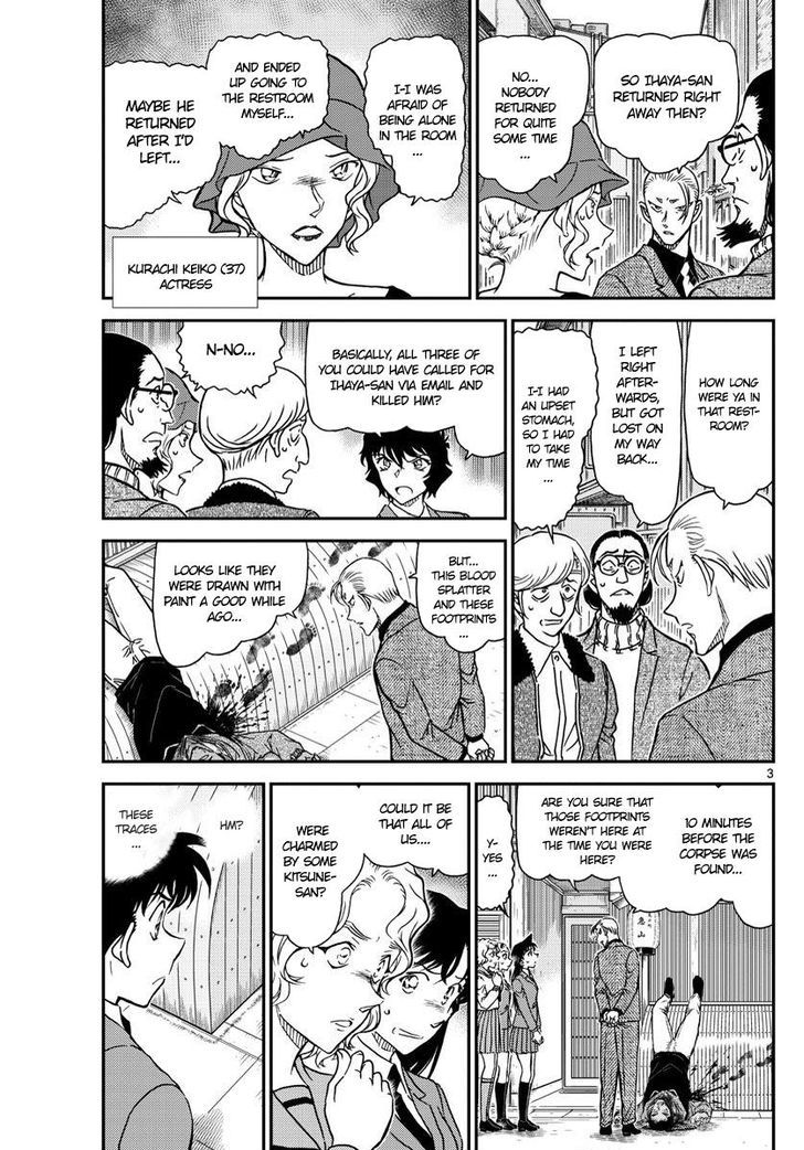 Read Case Closed Manga Online