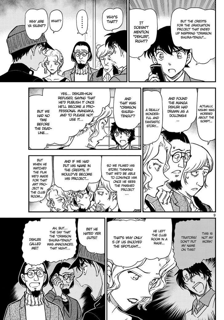Read Case Closed Manga Online