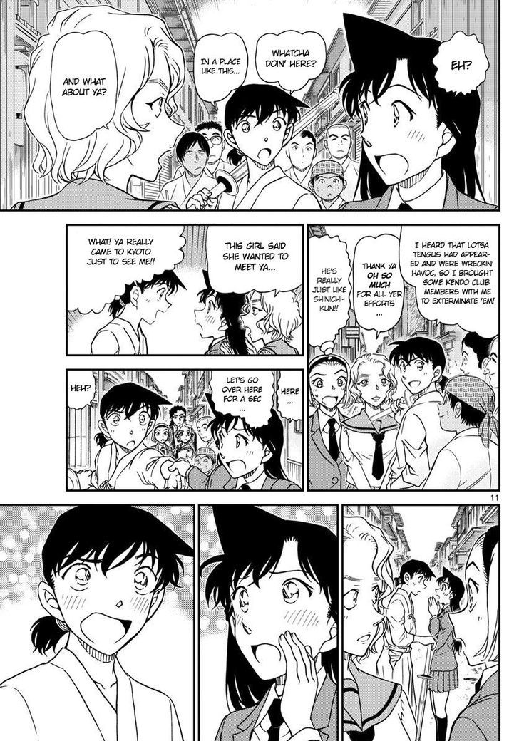 Read Case Closed Manga Online