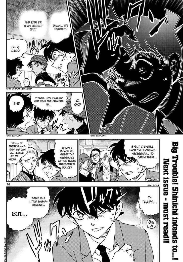 Read Case Closed Manga Online