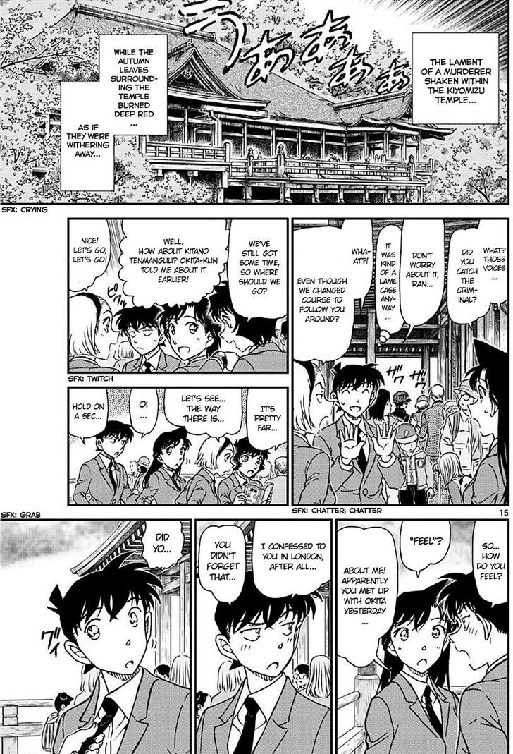 Read Case Closed Manga Online
