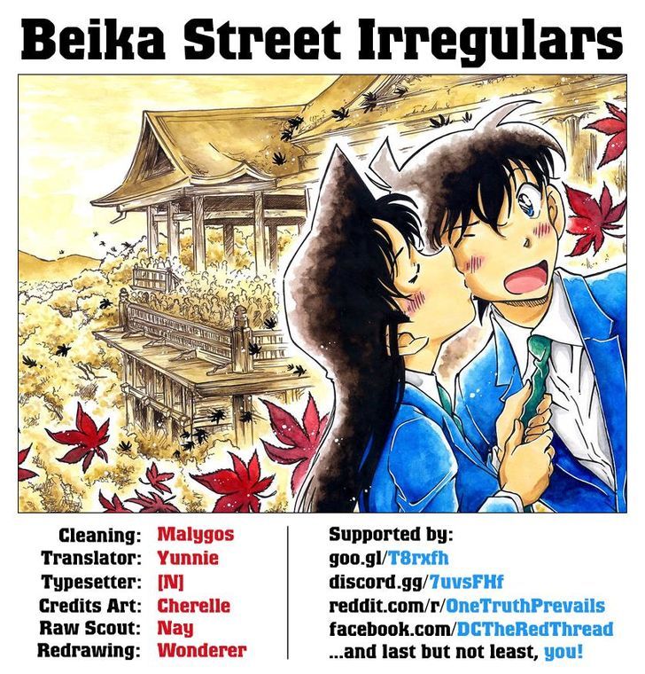 Read Case Closed Manga Online