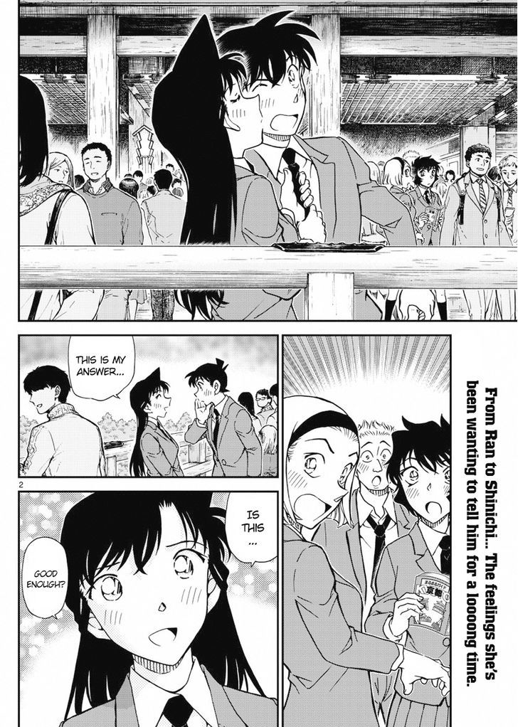 Read Case Closed Manga Online