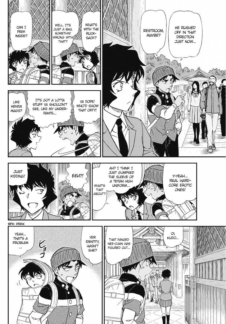 Read Case Closed Manga Online