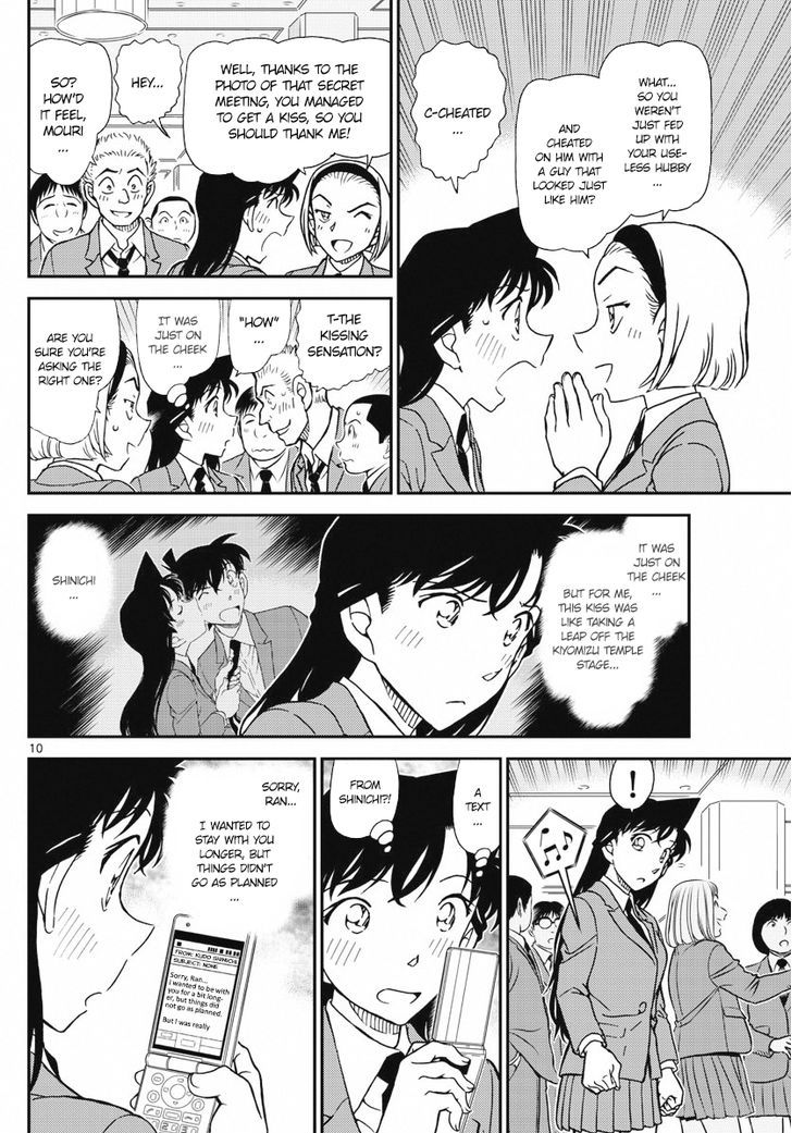 Read Case Closed Manga Online