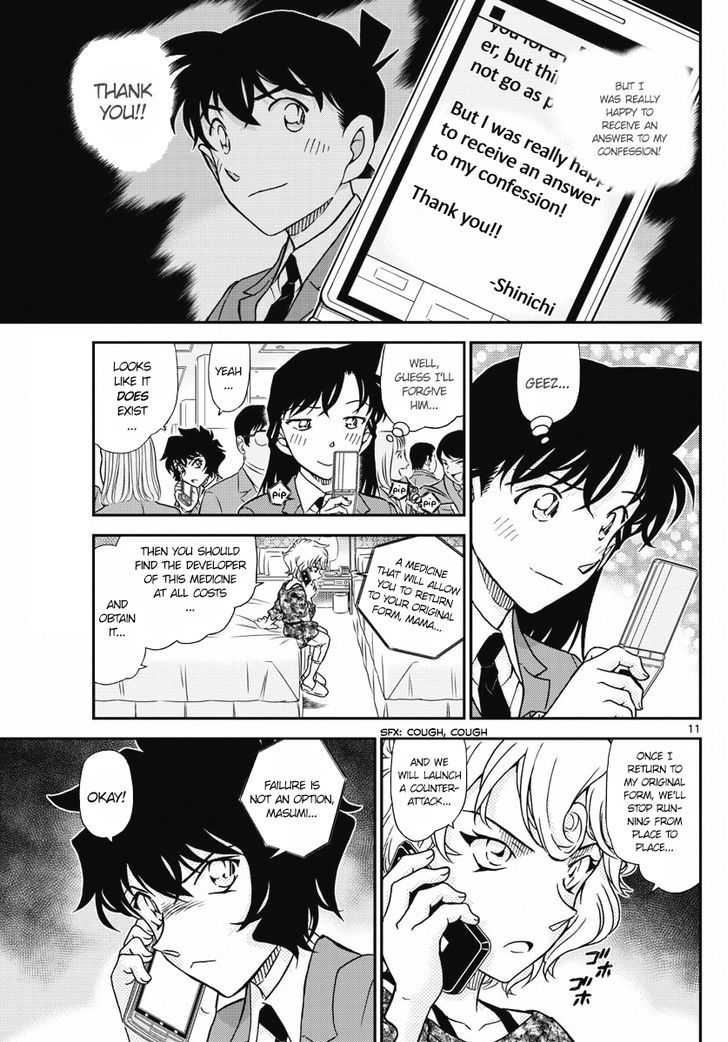Read Case Closed Manga Online