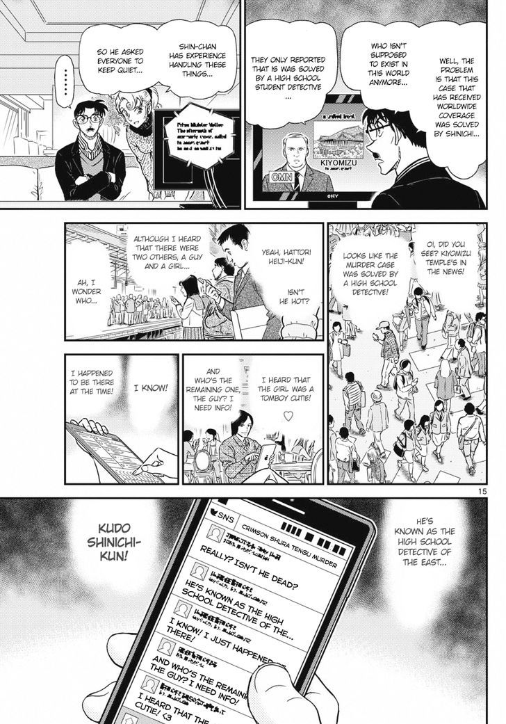 Read Case Closed Manga Online