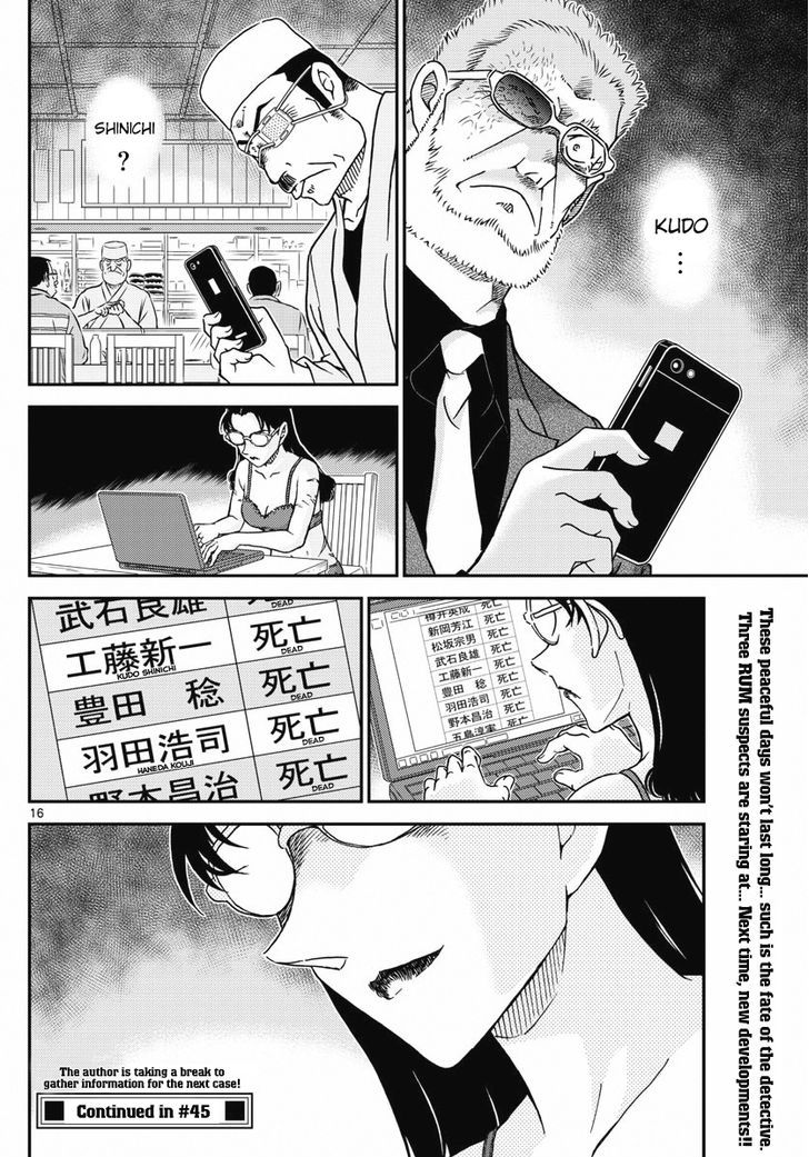 Read Case Closed Manga Online