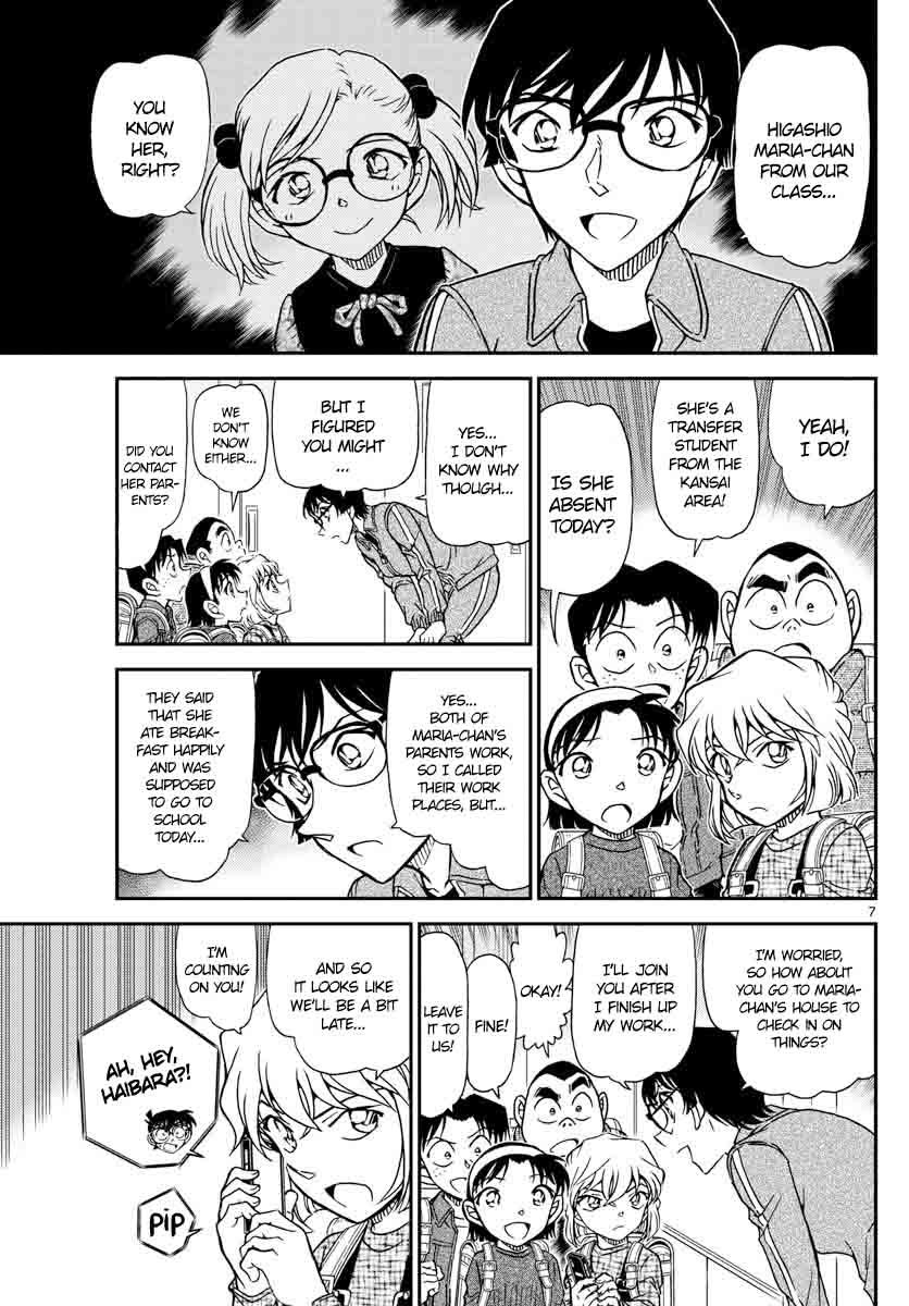 Read Case Closed Manga Online