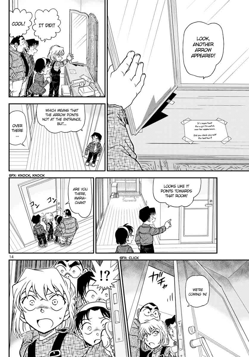 Read Case Closed Manga Online
