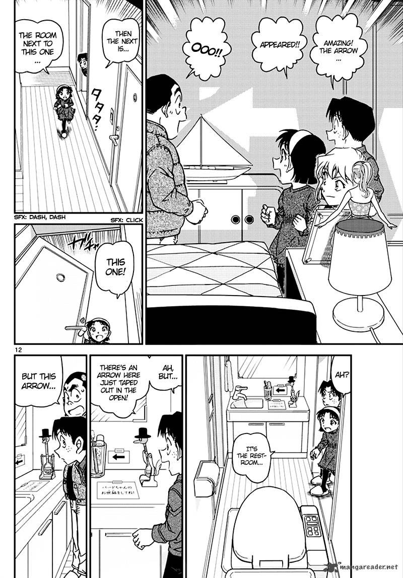 Read Case Closed Manga Online