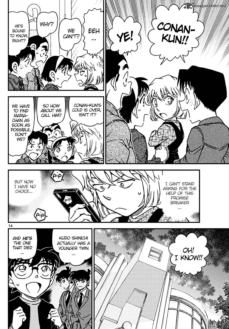 Read Case Closed Manga Online