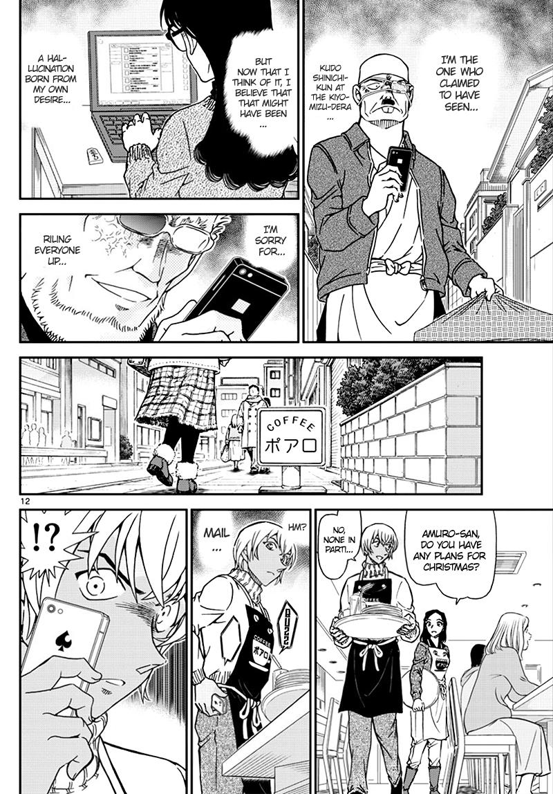 Read Case Closed Manga Online