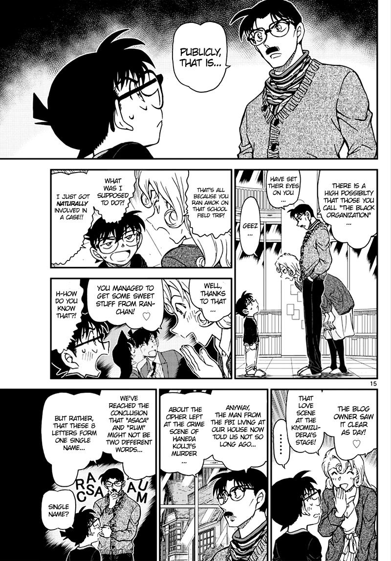 Read Case Closed Manga Online