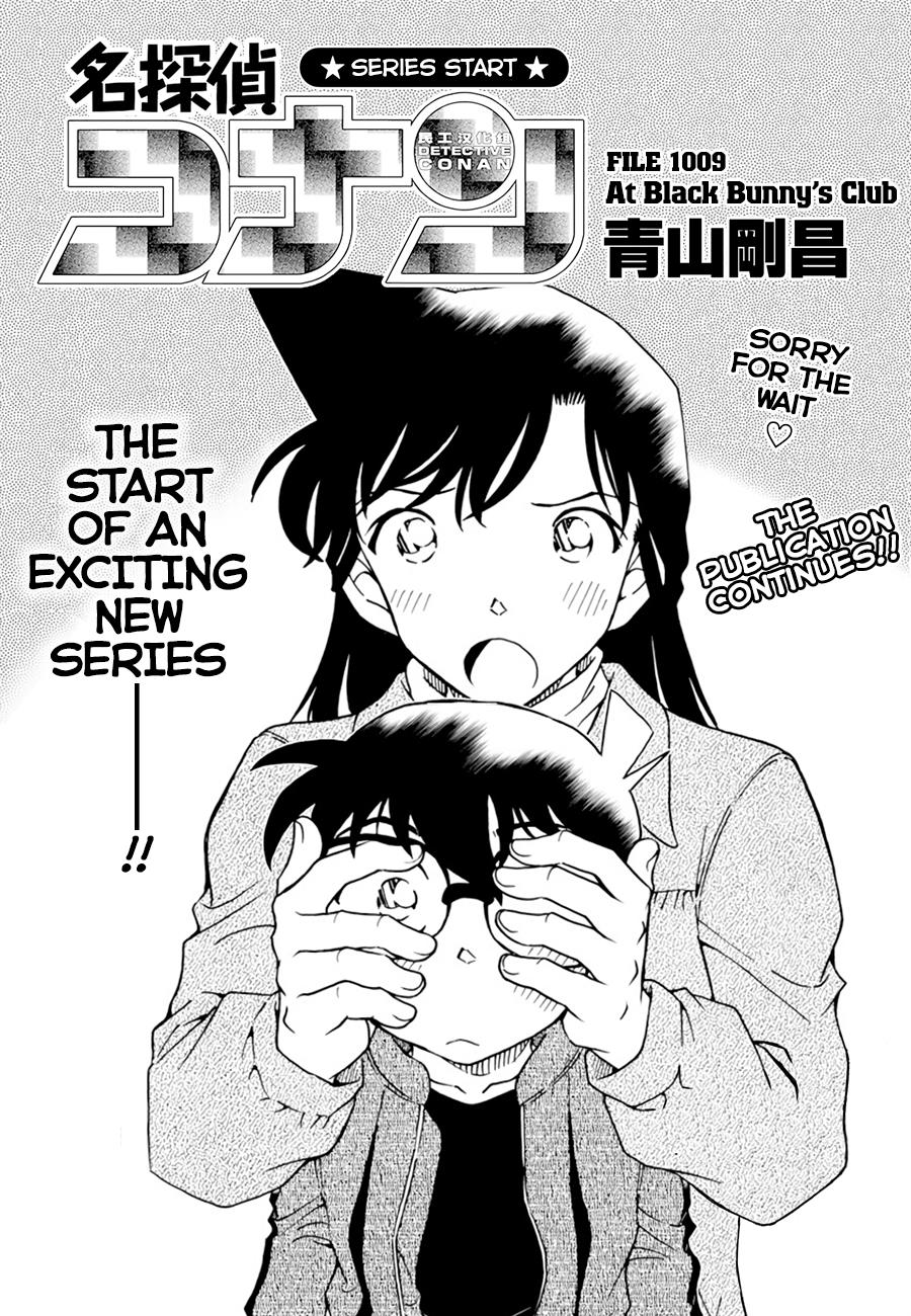 Read Case Closed Manga Online