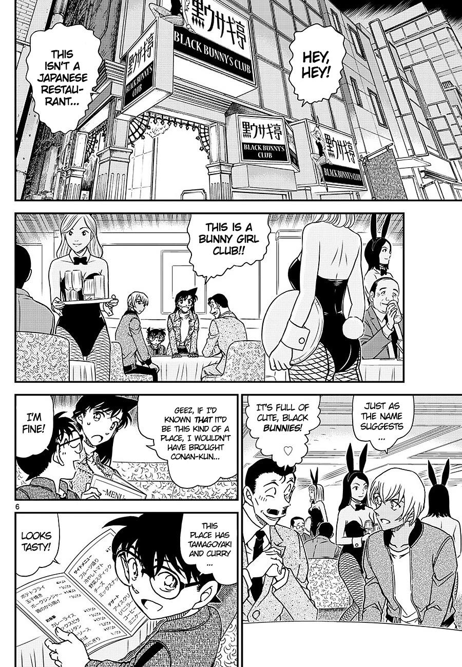 Read Case Closed Manga Online