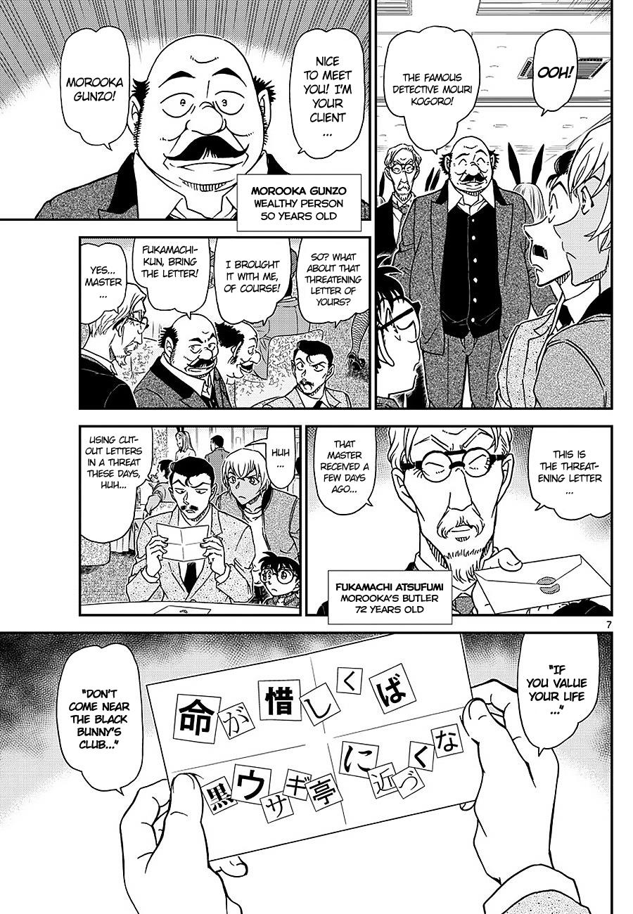 Read Case Closed Manga Online
