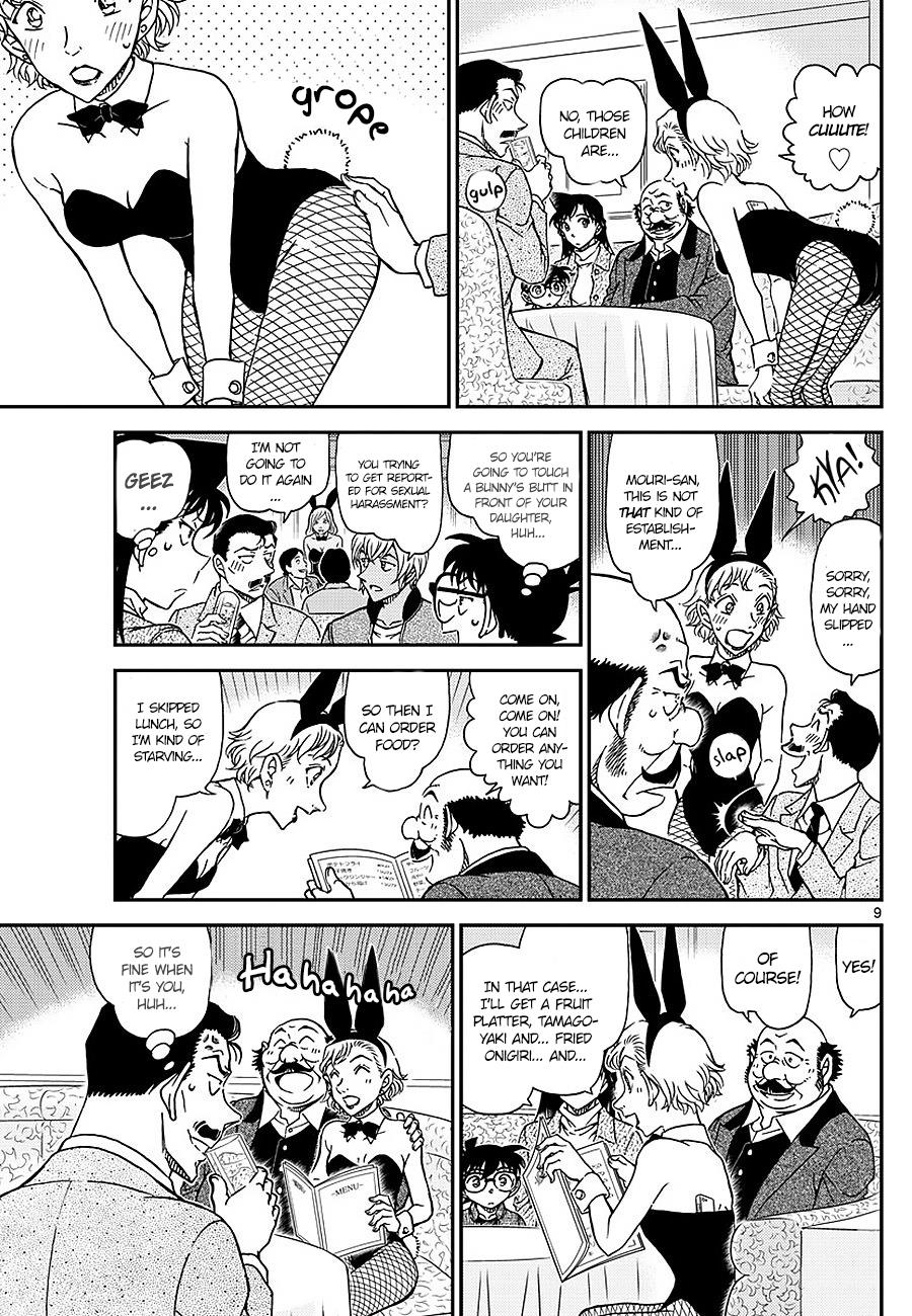 Read Case Closed Manga Online