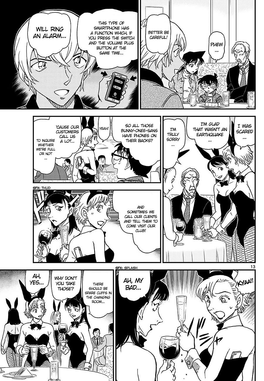 Read Case Closed Manga Online