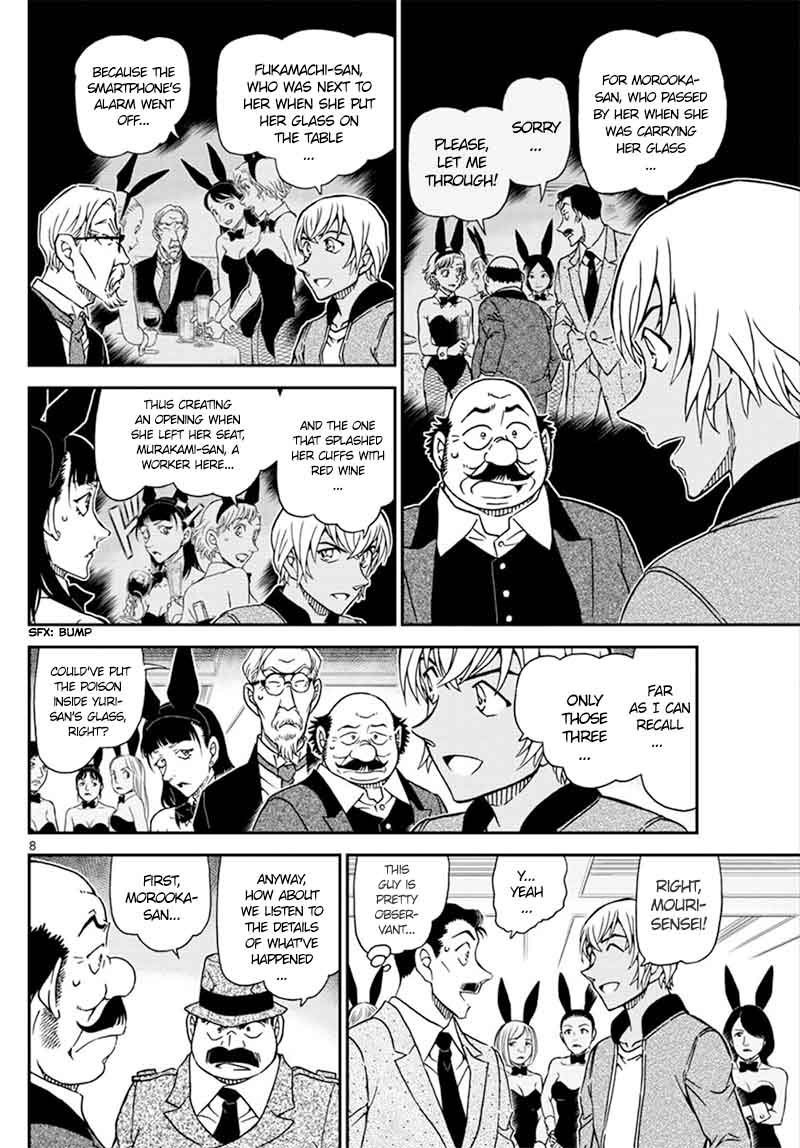 Read Case Closed Manga Online