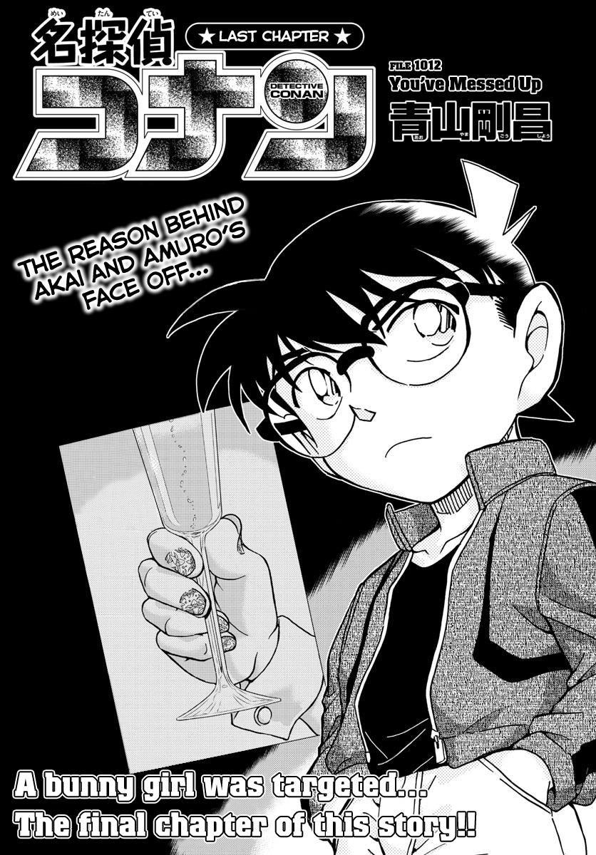 Read Case Closed Manga Online